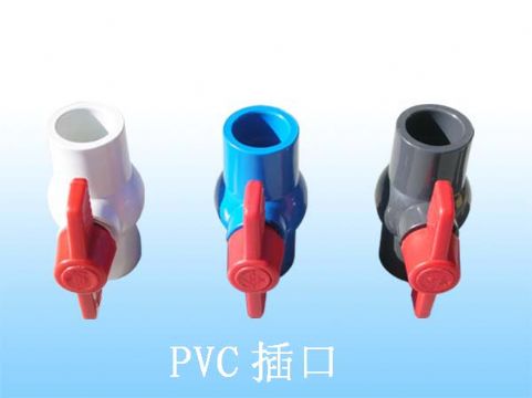 Pvc Ball Valve